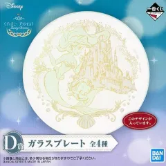 【中古】皿・茶碗 アリエル ガラスプレート 「一番くじ ディズニー プリンセス Shining Dreams」 D賞