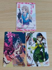 ナルト疾風伝カードゲーム 春野サクラ(制服)&日向ヒナタ(私服