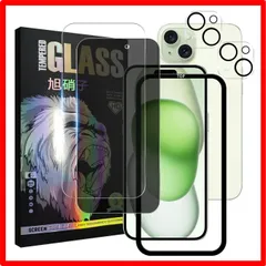 【送料無料 】Model: iphone 15 plus 1+1+2 iPhone 15 Plus ガラスフイルム 6.7インチ 【1+1+2 枚セット-国産旭