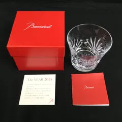 Baccarat クリスタルグラス ペア　The YEAR 2024 バカラ 2025年最新】バカラ グラス 2024の人気アイテム - メルカリ