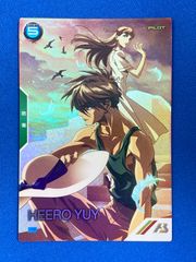 ヴァンガード DZ-BT08/FFR10 ユースベルク“破天黎騎・再鍛” (FFR