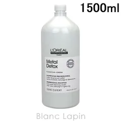 ロレアル LOREAL セリエエクスパート メタルDXシャンプー 1500ml シャンプー [160668/160668]のサムネイル