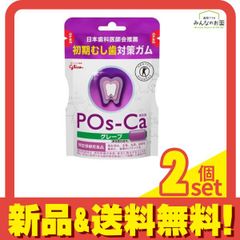 Item thumbnail for item 63991267-e3b6-4c9c-997e-587142c69309