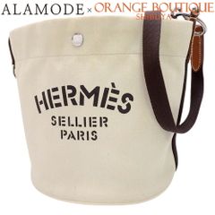 HERMES(エルメス) サックドパンサージュ ベージュ ブラウン茶 トワルシェブロン レザー パラジウム金具 シルバー金具 □L刻印 ショルダーバッグ 肩掛け 斜め掛け バケツ型 レディース 40802109598【中古】【アラモード】