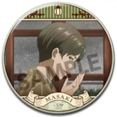 誰ソ彼ホテル 大外聖生 缶バッジ | K-BOOKS 池袋 2次元グッズ通販