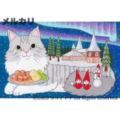 原画「猫の背中に何かある〜フィンランドのサンタ村」猫/ノルウェージャンフォレストキャット/イラスト/アート/絵画