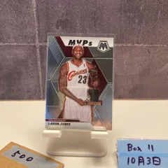 2025年最新】レブロン・ジェームズサインの人気アイテム - メルカリ
