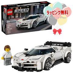 O LEGO 레고 77240 Bugatti Centodieci Hyper Sports Car 레고 스피드 챔피언스 SPEEDcampions 레고 블록 블록 자동차 부가티 지육 10세 키즈 소년 소녀 선물 크리스마스