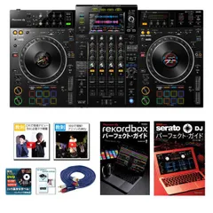 2024年最新】pioneer dj rx2の人気アイテム - メルカリ