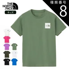 種類8：(DG)ダックグリーン/140 ザ・ノース・フェイス tシャツ キッズ 100 110 120 130 140 150 160半袖 ロゴT ベビー ジュニア   THE NORTH FACE NTJ32358 S/S Small SQUARE LOGO