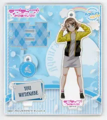 2025年最新】Aqoursジャージ 曜の人気アイテム - メルカリ