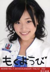 AKB48 前田敦子 BLT 2010 CALENDAR THU 生写真 - メルカリ