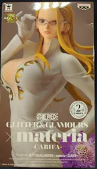 【未開封】カリファ　白黒セット　グリッター&グラマラス 2025年最新】glitter&glamours カリファの人気アイテム - メルカリ