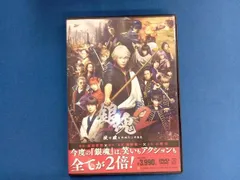 銀魂 実写版 セット 銀魂 実写版 セット Amazon.co.jp: dTVオリジナルドラマ『銀魂