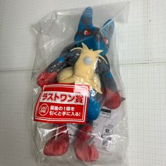 [세토점] 미개봉 라스트원상 메갈 카리오 봉제인형 이치 반 쿠지 Pokémon 메가 신카 [712-5322]