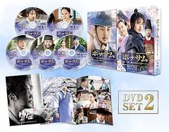 2025年最新】ポッサムdvdの人気アイテム - メルカリ