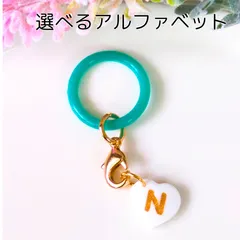 No.918  アンブレラマーカー　選べる　アルファベット　白　ハート　レジン　ハンドメイド