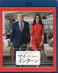 2025年最新】マイ・インターン の人気アイテム - メルカリ