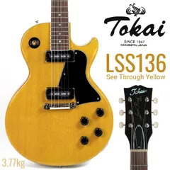 2024年最新】tokai レスポールスペシャルの人気アイテム - メルカリ