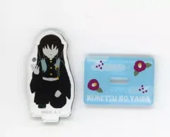 【中古】アクリルスタンド・アクリルパネル 時透無一郎 「鬼滅の刃 ミニアクリルスタンドコレクション ゆるパレット(柱合会議ver.)」