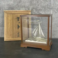 専用　銀製　ヨットzg Amazon.co.jp: 置物 ヨット SILVER ヨット7号 TAKEHIKO 関工芸