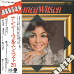 ★全てＵＳオリジナル盤★【フリーソウル！】ナンシー・ウィルソン名盤４枚セット 2025年最新】nancy wilson LPの人気アイテム - メルカリ