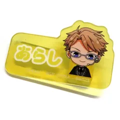 【中古】クリップ 鳴上嵐(追憶*モノクロのチェックメイト) アクリルクリップ 「一番くじ あんさんぶるスターズ!～追憶セレクション メモリアル～」 G賞