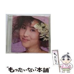 【中古】 脳の軍隊と生体ミネラルでガン細胞消滅/ブームブックス/沼田光生 中古】 脳の軍隊と生体ミネラルでガン細胞消滅/ブームブックス