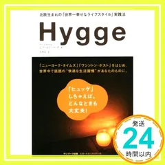 2026年最新】エドバーグの人気アイテム - メルカリ