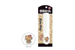 クラ【送料無料】【サンリオキャラクターズ】【日焼けシリーズ】マスコット付き前髪コーム【レオパード】【ハローキティ】【クシ】【コーム】【ブラシ】【髪の毛】【ヘアケア】【美容】【コスメ】【雑貨】【グッズ】【かわいい】