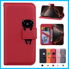 【在庫処分】ケース ケース 手帳型 手帳型 耐衝撃 高級PUレザー マックス 携帯カバー プロ iphone16プロマックス ケース 16 手帳型 16 かわいい動物柄 携帯ケース アイフォン アイホン16pro カバー max ケース お洒落 手帳型 Max