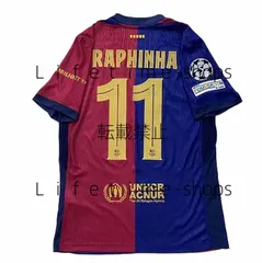 バルセロナ　ユニフォーム　上下セット　XL 美品 バルセロナ ユニフォーム 上下セット XL 美品