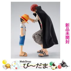 [bn:13]  【未開封】 S.H.Figuarts シャンクス＆モンキー・D・ルフィ(少年期)◆新品Ss