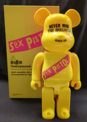 MEDICOMTOY BE@RBRICK 400% SexPistols(黄×ピンク)