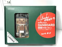 限定生産品】よつばと ジュラルミン サイン色紙付き シュタイフ