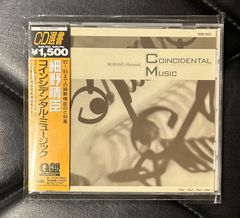 未開封！アナログ盤ボックス】高柳昌行 「Station '70: Call In