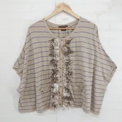 ◇ TORRAZZODONNA トラッツォドンナ フェザー ボーダー ニット カーディガン ベージュ レディース P  【1305040005107】