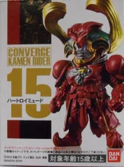 2025年最新】ハートロイミュードの人気アイテム - メルカリ