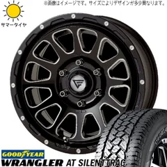 2025年最新】235/70r16 デルタフォースの人気アイテム - メルカリ