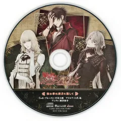 【中古】アニメ系CD 終遠のヴィルシュ -ErroR：salvation- ebten・WonderGOO特典ドラマCD「秘め事は新月に隠して」