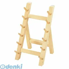 未使用ZWILLING Miyabi5000FC-D 雅 牛刀(道場六三郎監修) 未使用