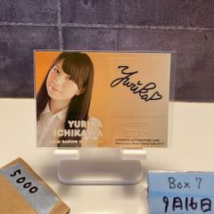 希少 c.mix 小池栄子 #067 イベント限定 直筆サインカード - メルカリ