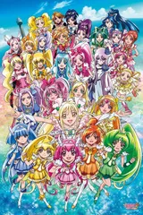 2024年最新】映画プリキュアオールスターズ NewStage みらいのともだち 