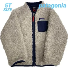 patagonia パタゴニア 61025 ベビーレトロXジャケット ボアフリースジャケット 子供服 キッズ  メンズ 冬 ゴーゴー古着久喜倉庫店B9037