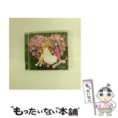 【中古】 Love Collection ～pink～ / 西野カナ / 