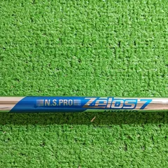 ステルスUDI ３UT 20度 ゼロス7ハイブリッドR＋テンセイシルバー70S 日本シャフト N.S.PRO Zelos(ゼロス) ハイブリッド 日本シャフト