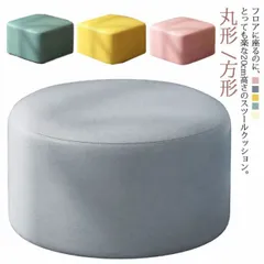 アメリカ製 カリフォルニア アクリルスツール レザーシート 低反発 回転式 アメリカ製 カリフォルニア アクリルスツール レザーシート 低反発 回転式