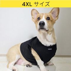 メルカリ コーギー服 4XL 接触冷感 メッシュ クール クロップド タンクトップ ひんやり 中型犬 大型犬  夏 doggystar ドッギースター