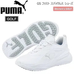 2024年最新】puma rs-gの人気アイテム - メルカリ