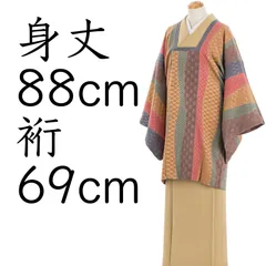 袷道行衿コート 匿名配送 総絞り 裄67,5cm   花車 やまと 和装 着物 sb12996_1.jpg
